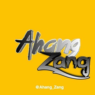 Логотип канала ahang_zang