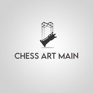 Логотип канала chess_is_art