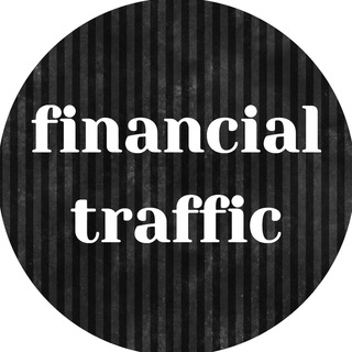 Логотип financial_traffic