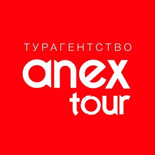 Логотип канала anextour_tverskaya