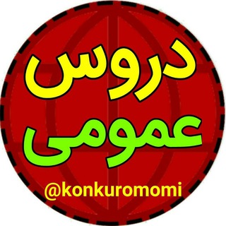 Логотип канала konkuromomi