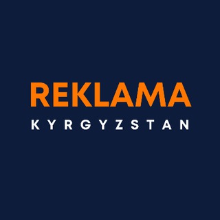 Логотип kgz_reklama