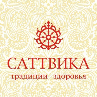 Логотип канала sattvica_centers