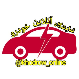 Логотип канала khodrow_online