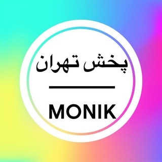 Логотип канала pakhshe_tehran