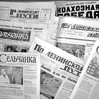 Логотип канала nov_rayon