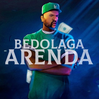 Логотип канала bedolaga_arenda