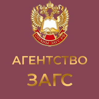 Логотип zags73