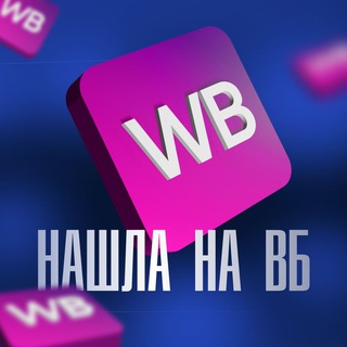 Логотип канала nahlawb