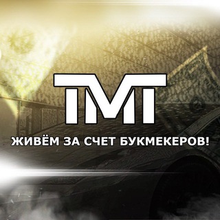 Логотип канала tmt_bbet