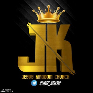 Логотип канала jesus_kingdom