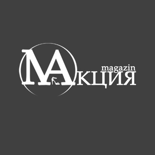 Логотип канала magazin_akcia