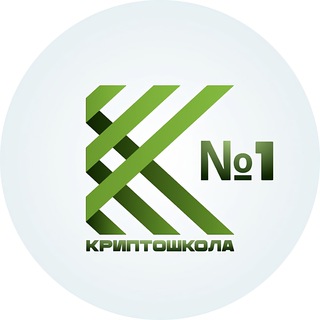 Логотип канала cryptoblog_channel