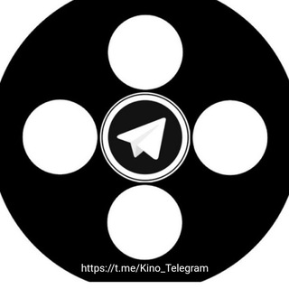 Логотип канала kino_telegram