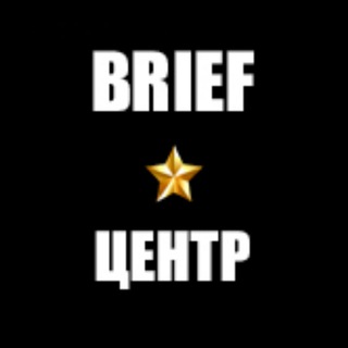 Логотип канала brief_cfo