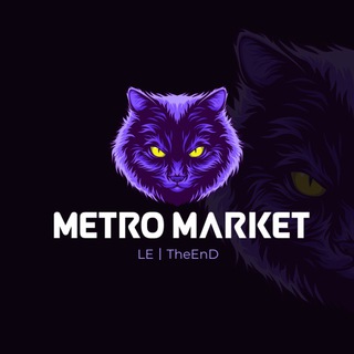 Логотип metromarkettt