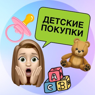 Логотип канала murasova_kids