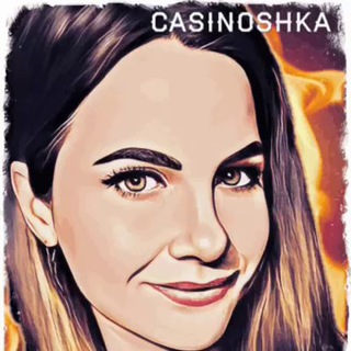 Логотип канала casinoshka_stream_chat