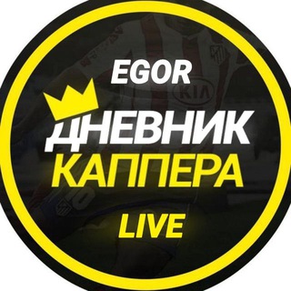 Логотип канала egor_live_vip