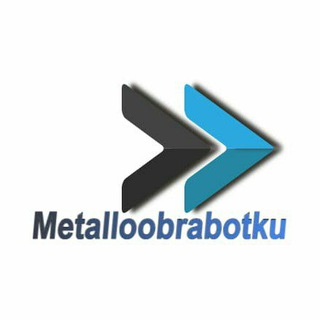 Логотип канала metalloobrabotku