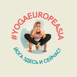 Логотип канала yoganadya