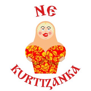 Логотип канала nekurtizanka