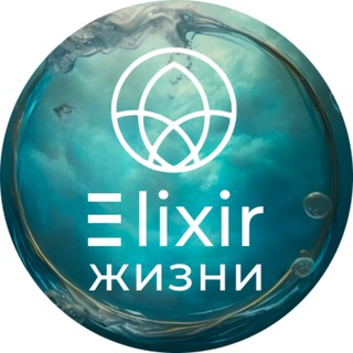 Логотип канала elixirla