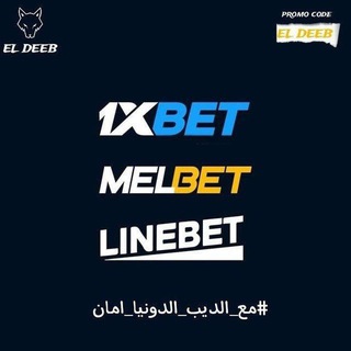 Логотип канала Xe1xbet