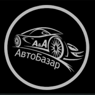 Логотип канала avtobazar_n1