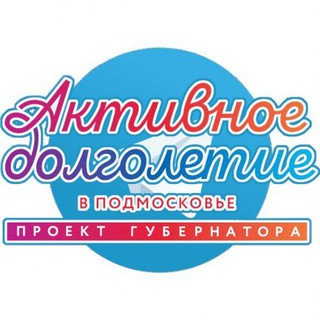 Логотип канала aktivnoepp