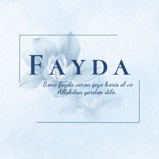 Логотип ffayda