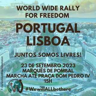 Логотип канала wwdportugal