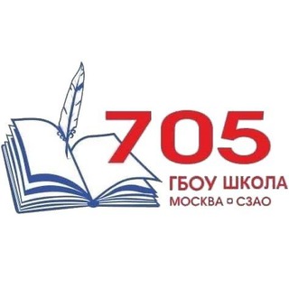 Логотип канала school705msk