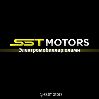 Логотип канала sstmotors