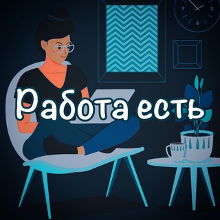 Логотип канала poisktabotru