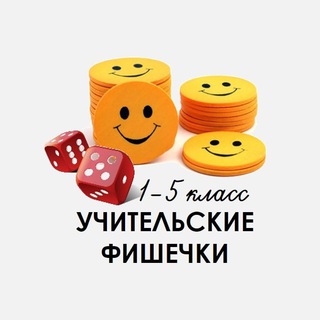 Логотип канала fishechkiteach