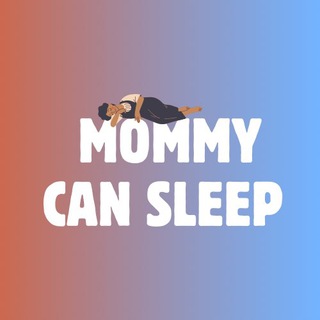 Логотип mommycansleep