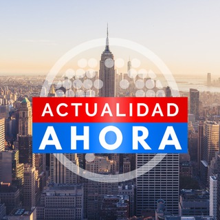 Логотип actualidadahora