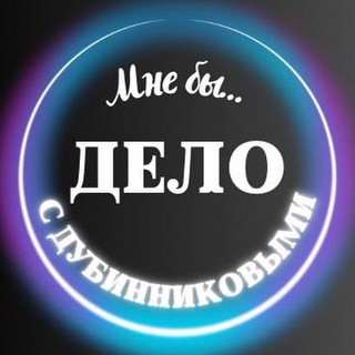 Логотип followyourjob