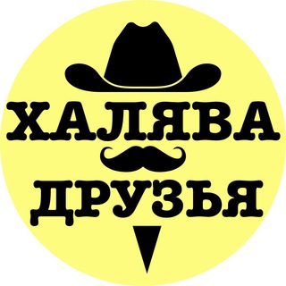 Логотип канала free4friends