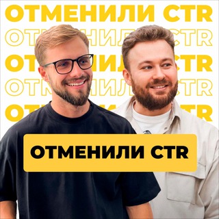 Логотип канала ekspertmp