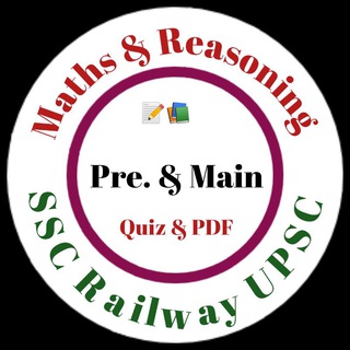 Логотип канала railway_ssc_maths_reasoning_quiz