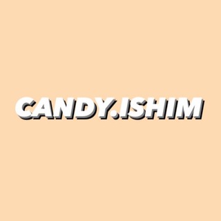 Логотип candy_ishim