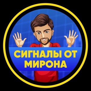 Логотип канала OEd2_V9WjVdmMWRi