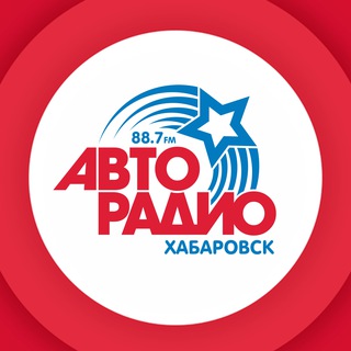 Логотип канала avtoradiokhv