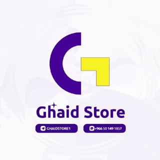 Логотип канала ghaidstore