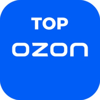 Логотип top_ozon_novinki