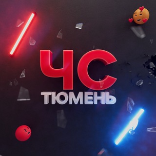 Логотип канала typic_tmn