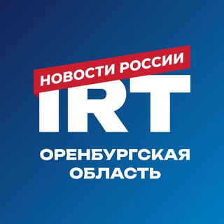 Логотип irt_orenburg