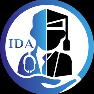 Логотип ida1familystage3